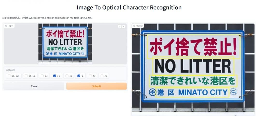 Optical Character Recognition - CUNY Assistive Technology Services